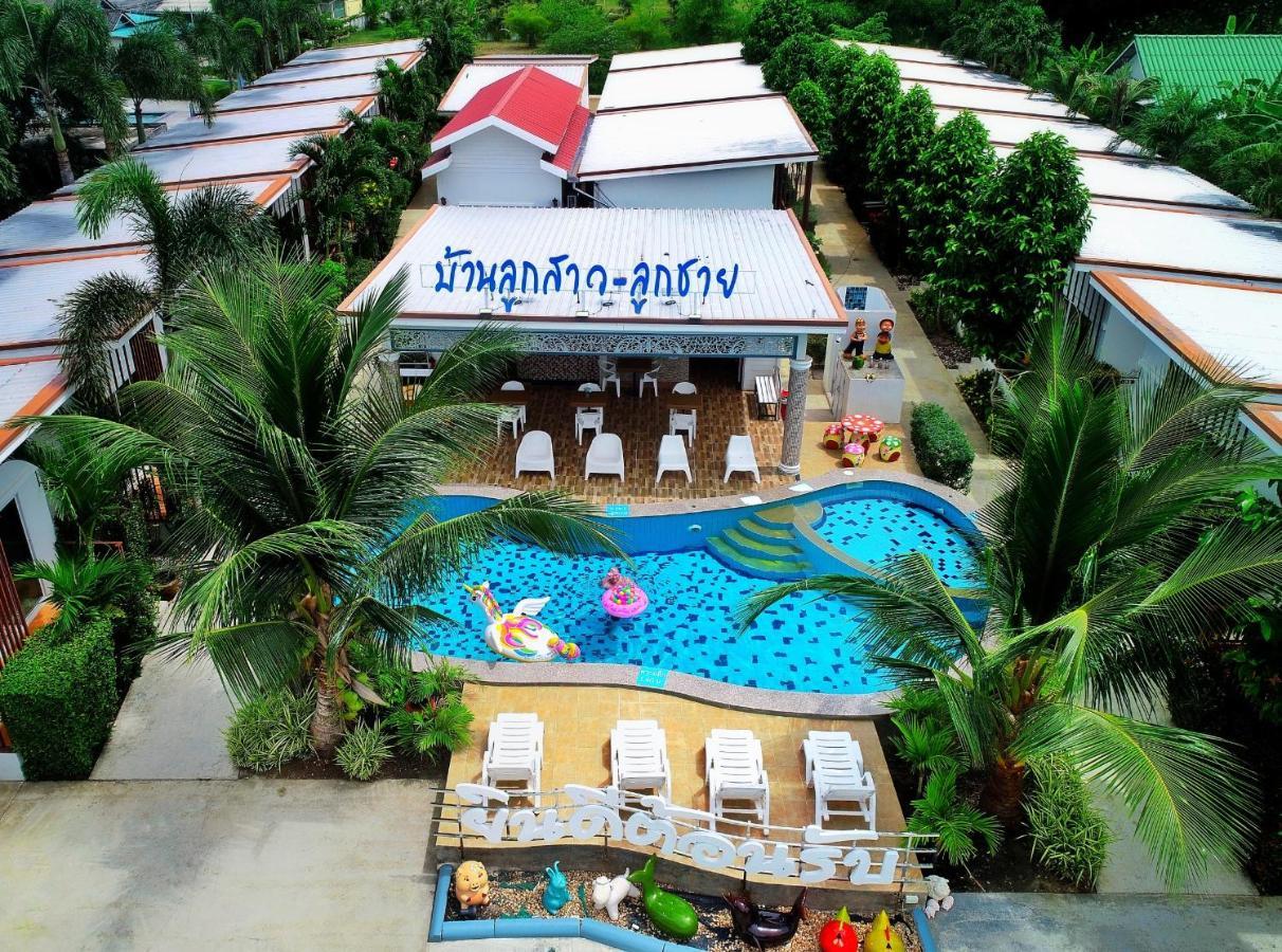 Hotel Baanloksouylokchay HHQ Zewnętrze zdjęcie