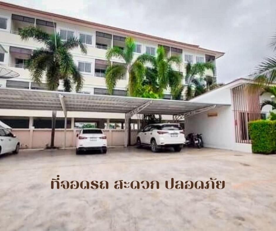 Hotel Baanloksouylokchay HHQ Zewnętrze zdjęcie
